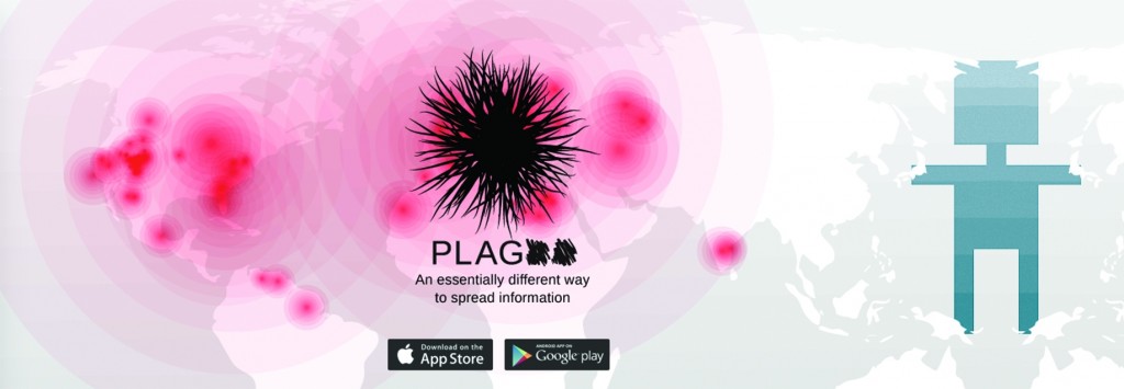Plagアプリ